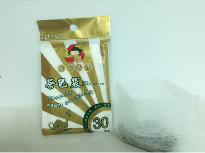 Cap type tea/steam/Chinese herb bag