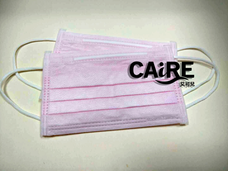 CAiRE Medical Mask