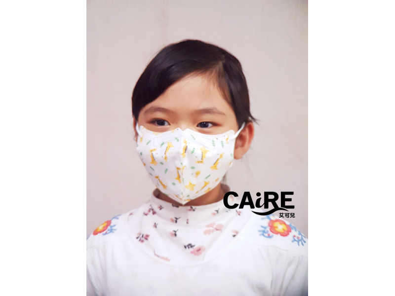 CAiRE Children Medical-grade 2D mask