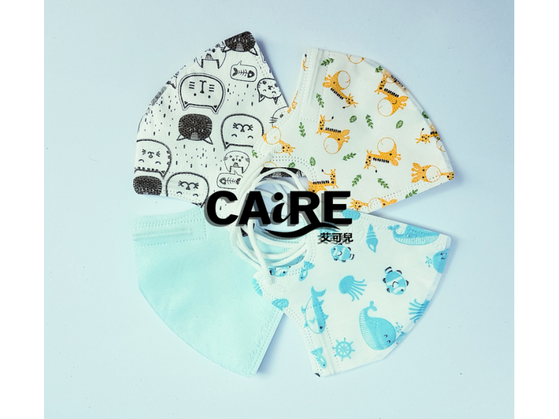 CAiRE Children Medical-grade 2D mask