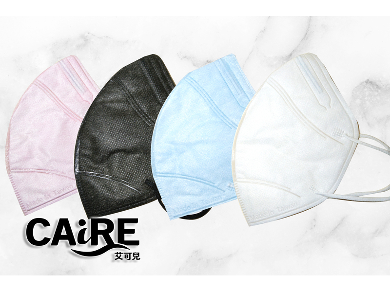 CAiRE Adult Medical-grade 2D mask