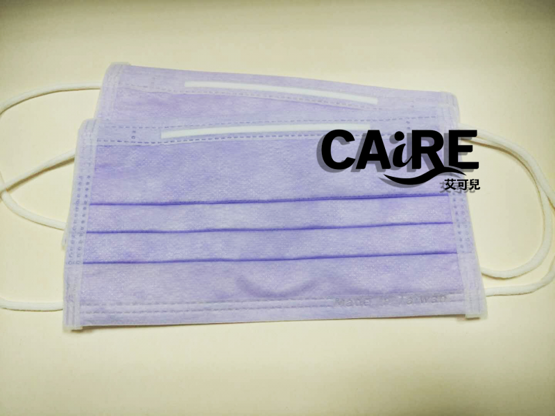 CAiRE Medical Mask