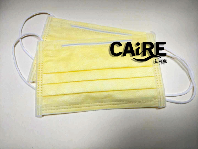 CAiRE Medical Mask